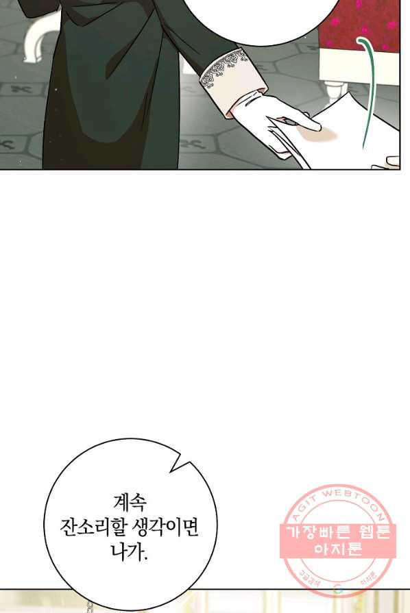 1625968920112.jpeg