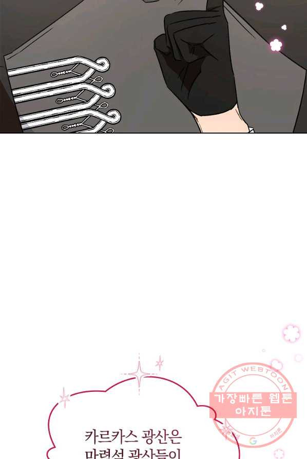 1625968921291.jpeg