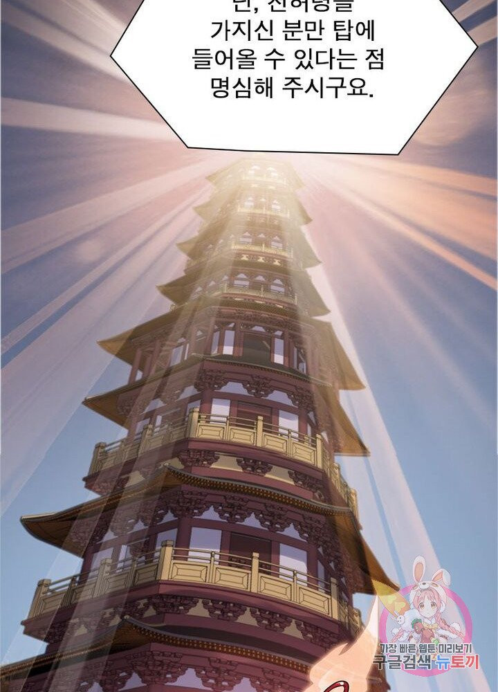 1625968921822.jpeg