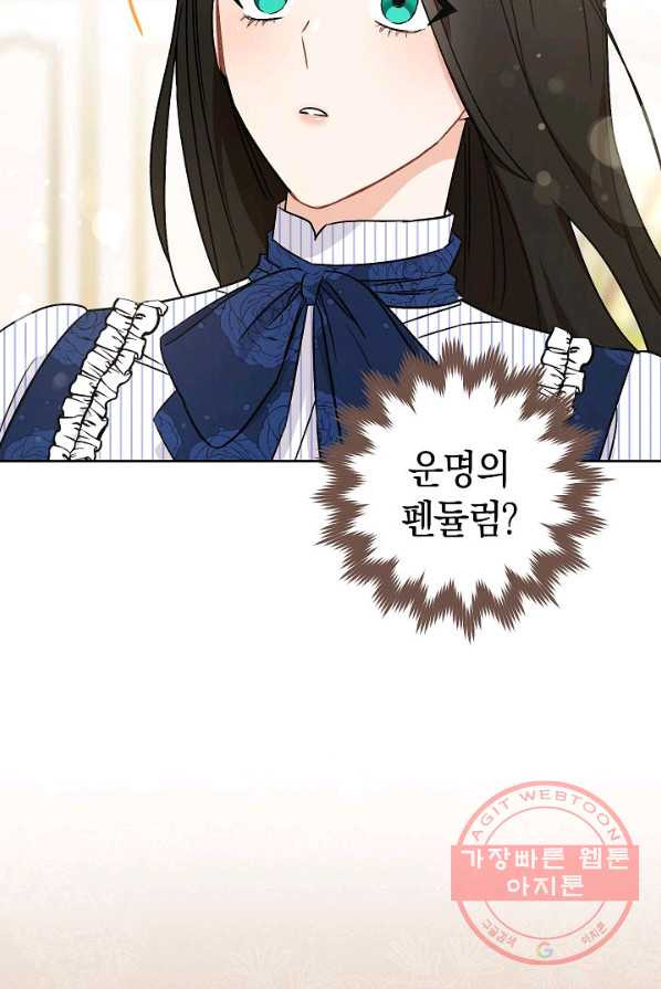 1625968922857.jpeg