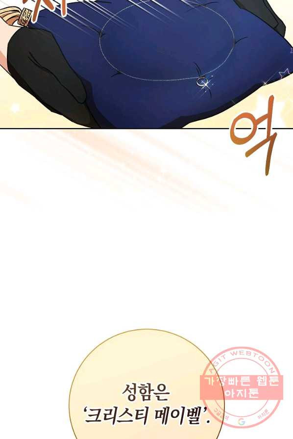 1625968923895.jpeg