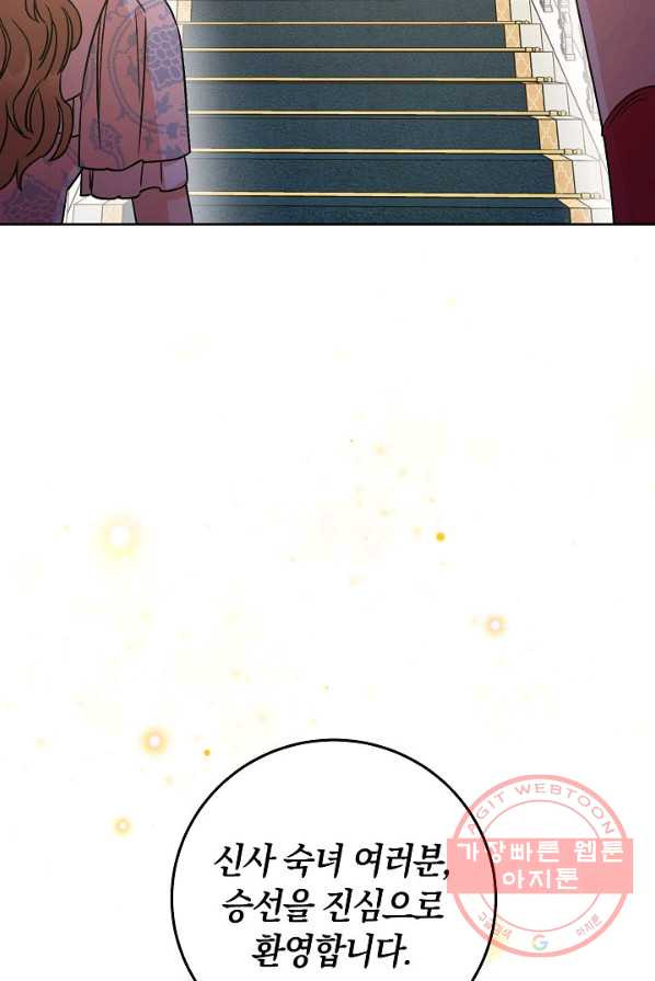 1625968926723.jpeg