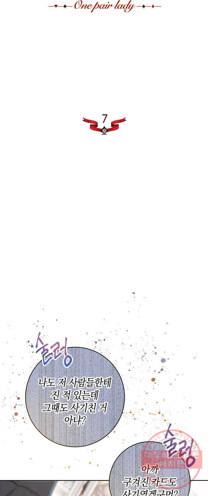 1625968969308.jpeg