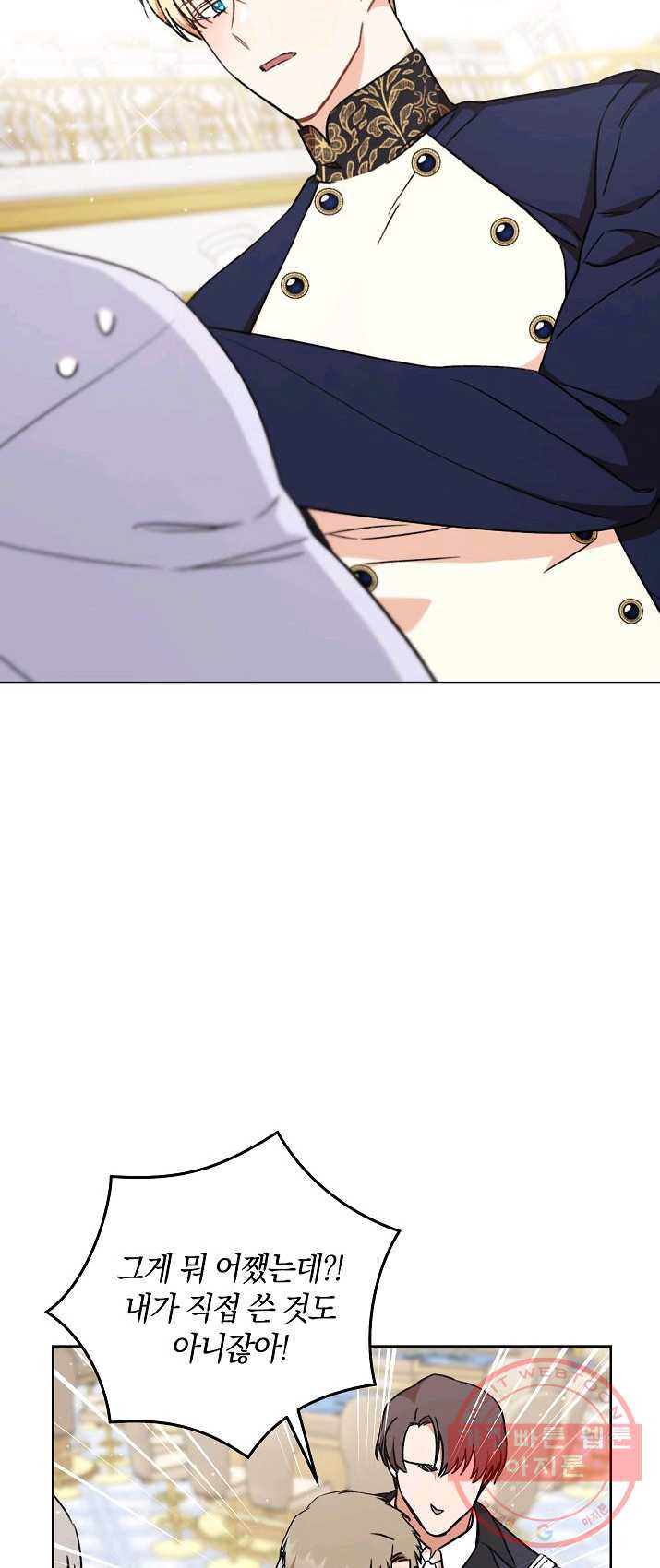 1625968969826.jpeg