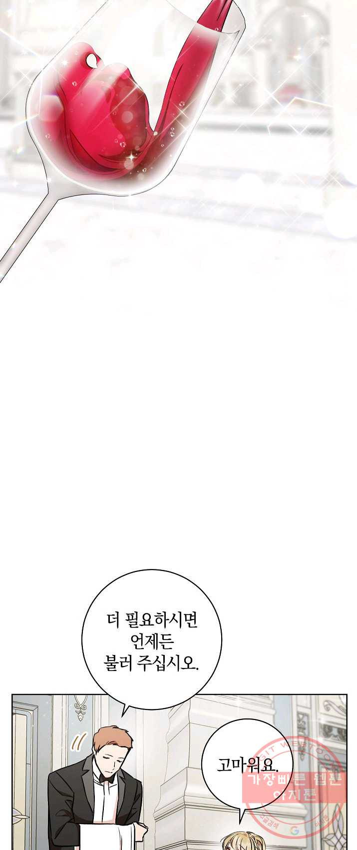 1625968971810.jpeg