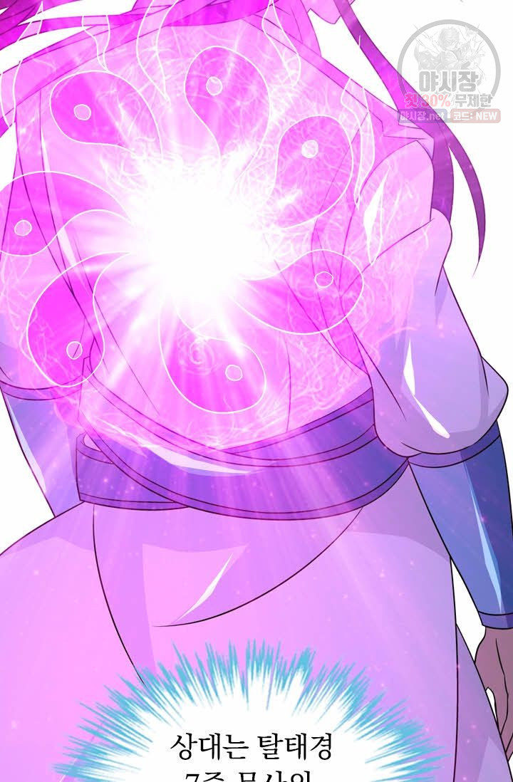 1626067008833.jpeg