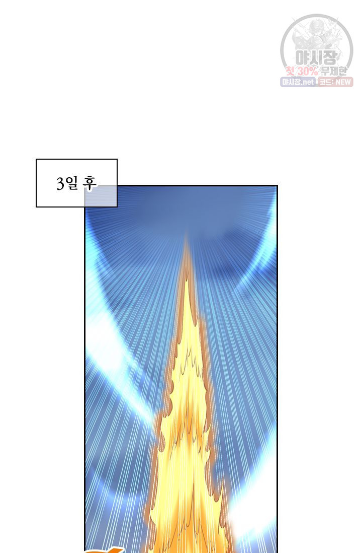 1626067047702.jpeg