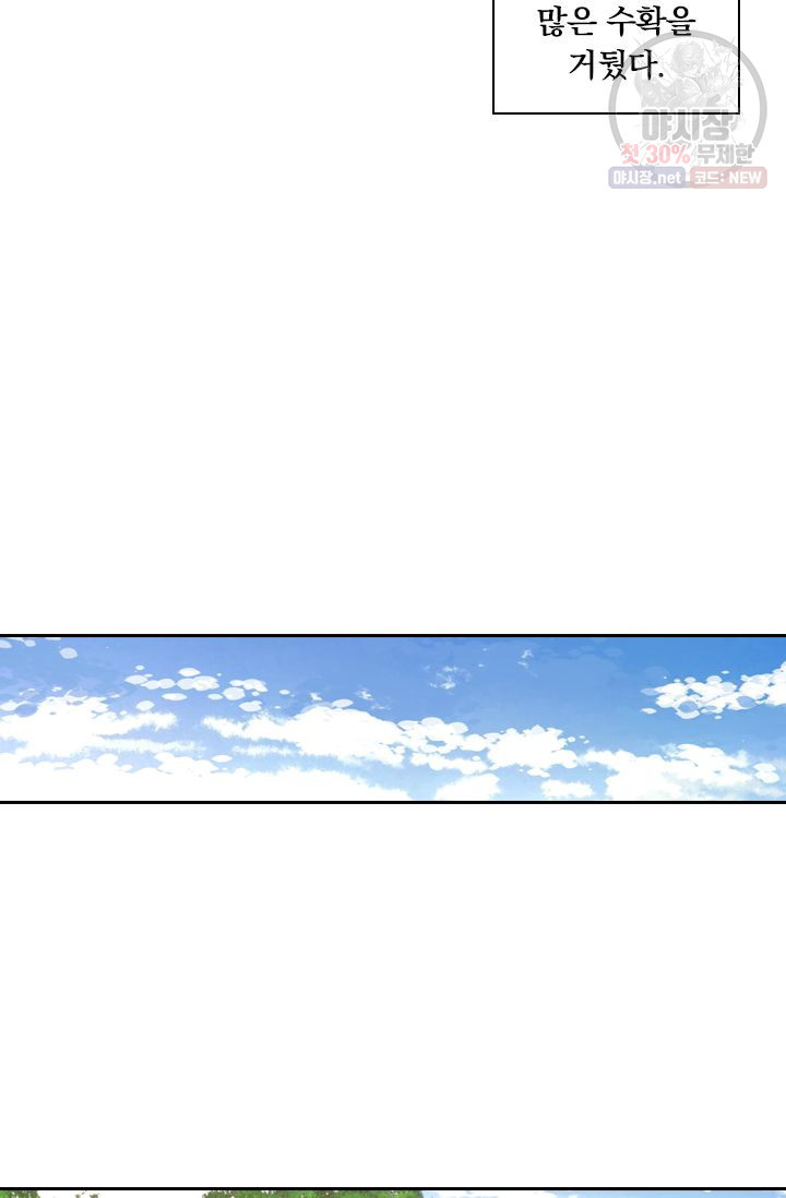 1626067192162.jpeg
