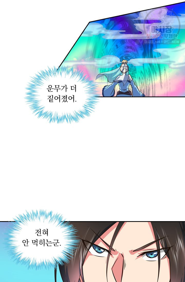 1626067193076.jpeg