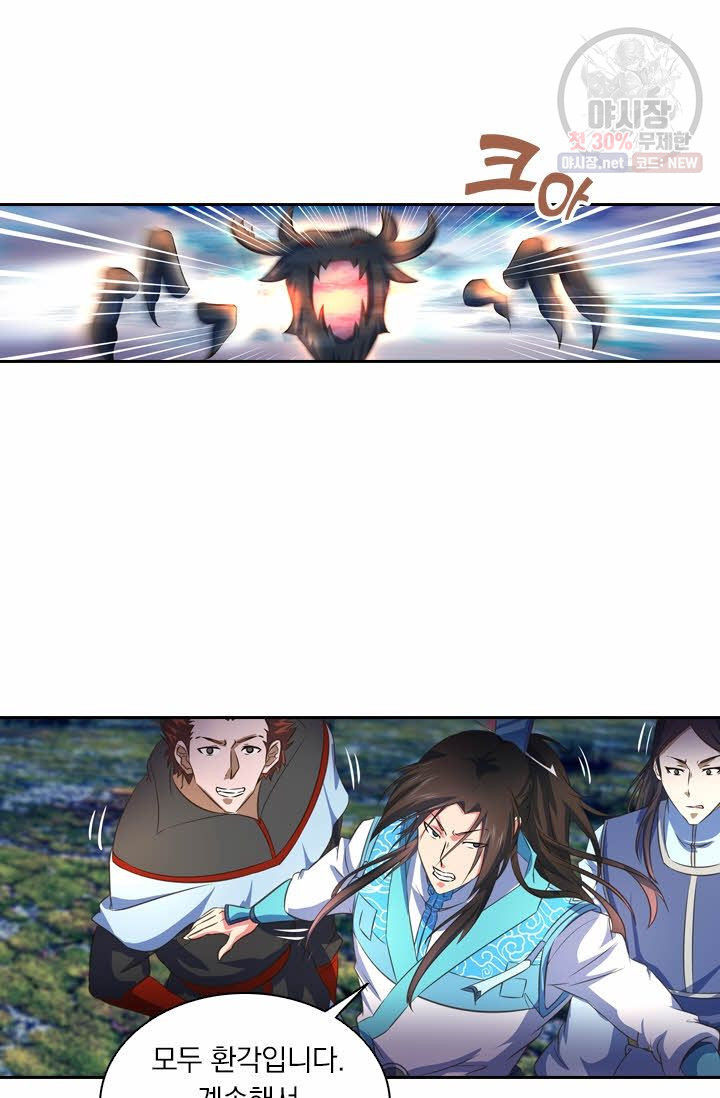 1626067193583.jpeg
