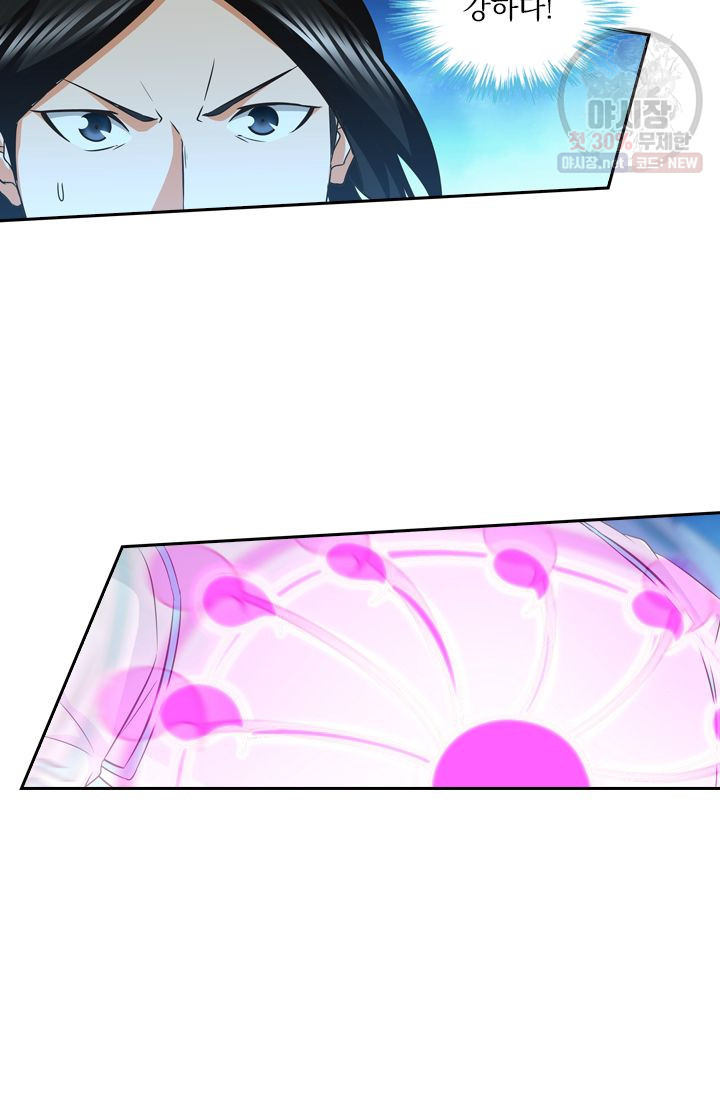 1626067231005.jpeg