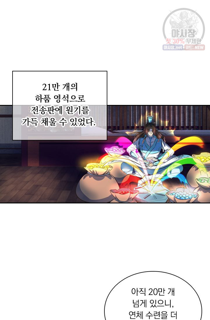 1626067318815.jpeg