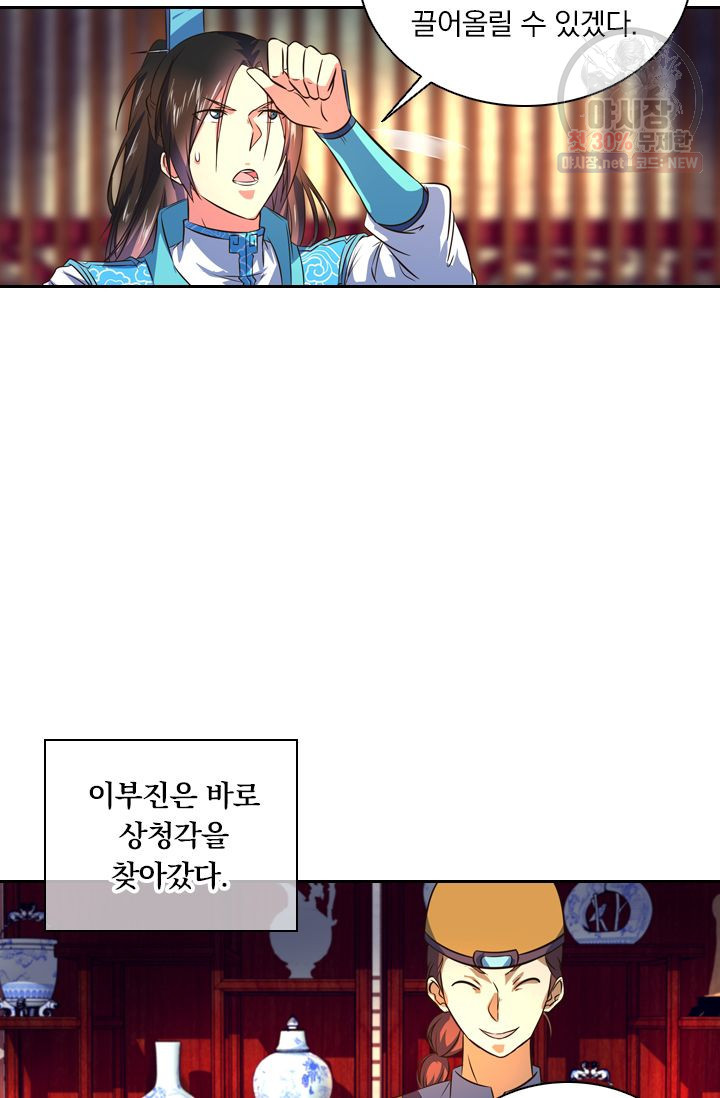 1626067318916.jpeg