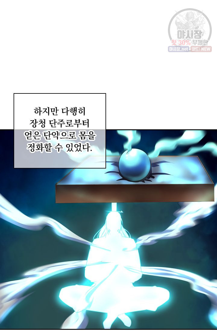1626067319122.jpeg