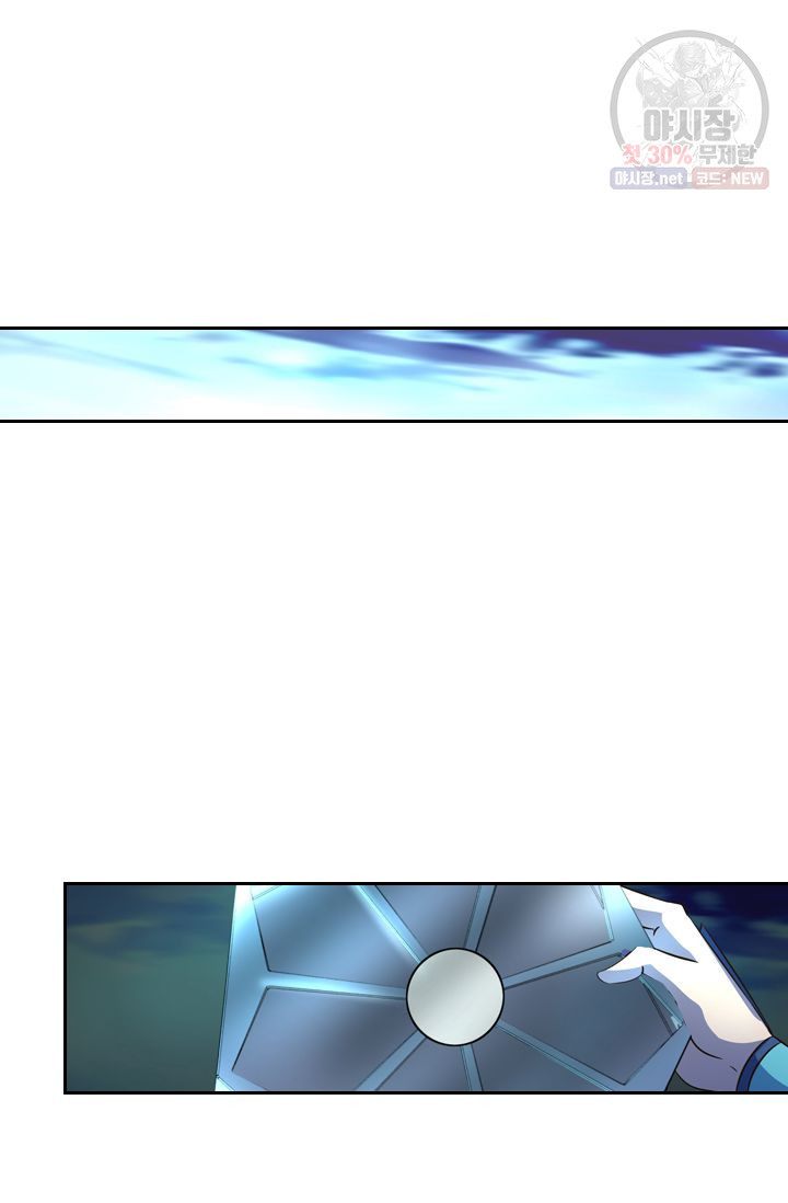 1626067319534.jpeg