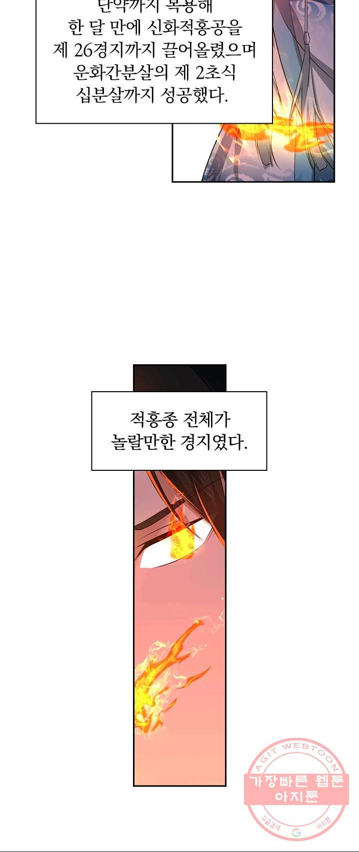 1626067358766.jpeg