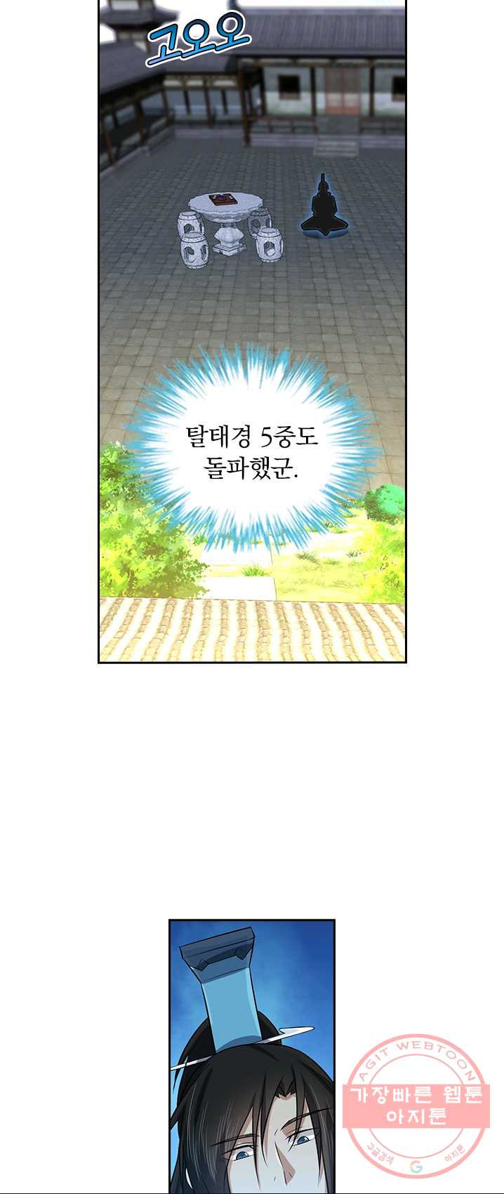 1626067358984.jpeg