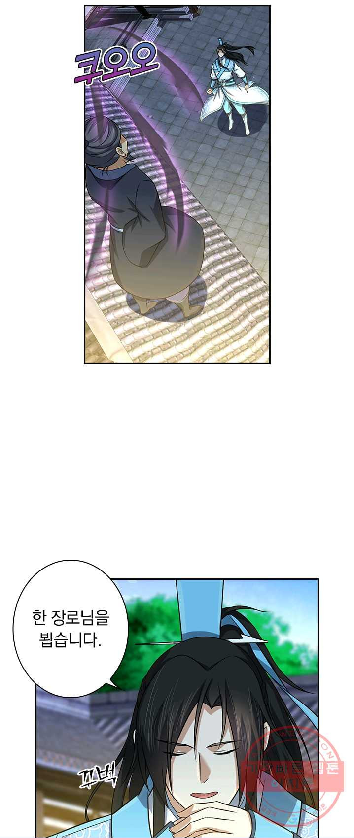 1626067359201.jpeg