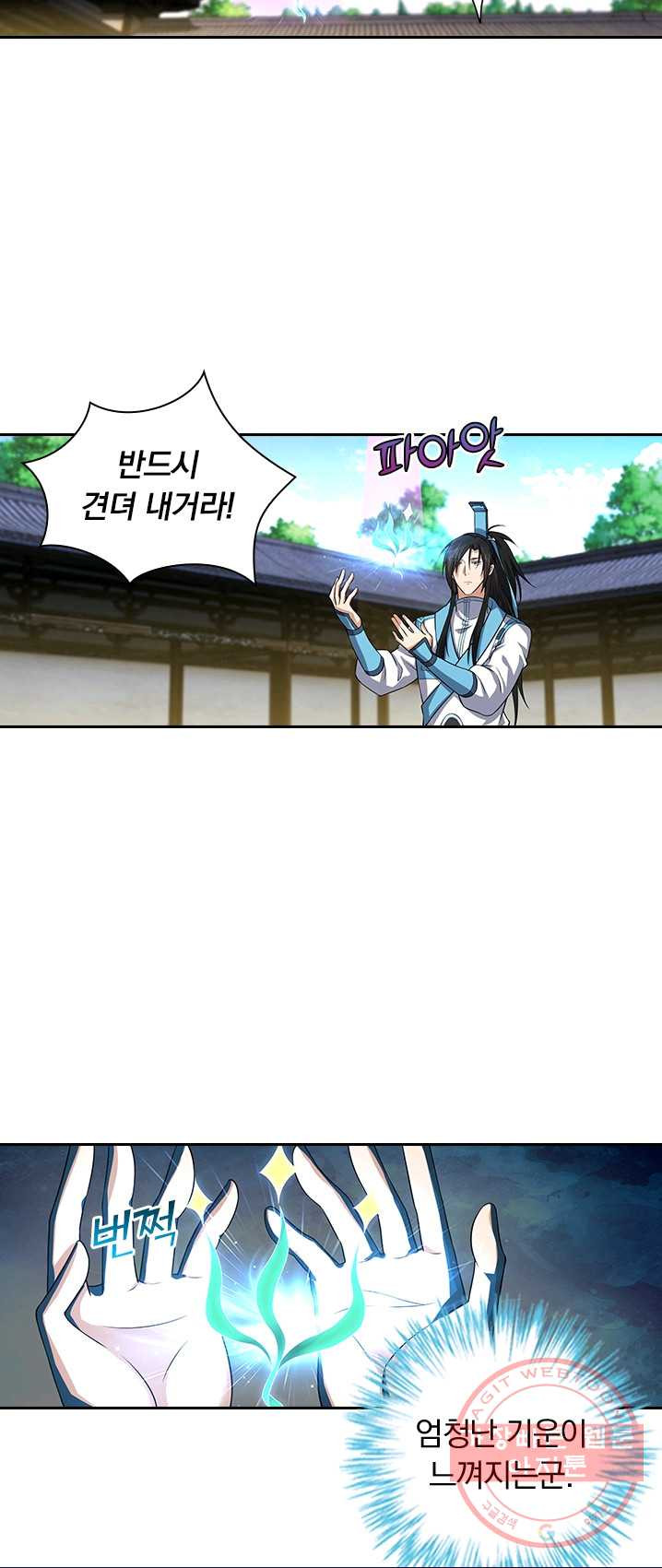 1626067359512.jpeg