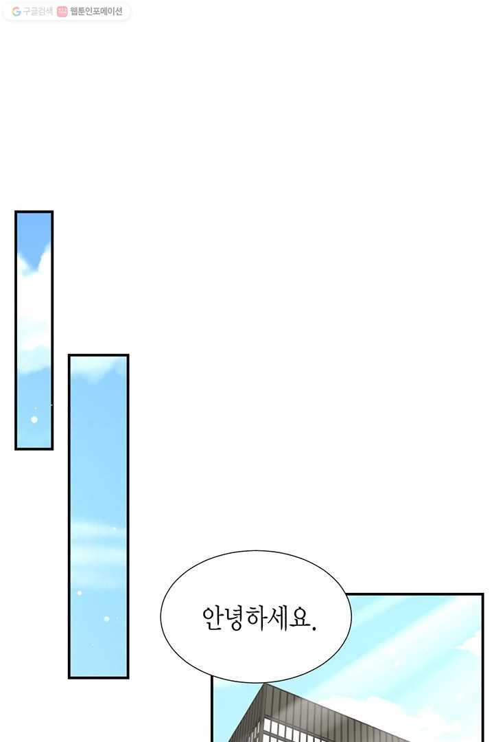 1626053688038.jpeg