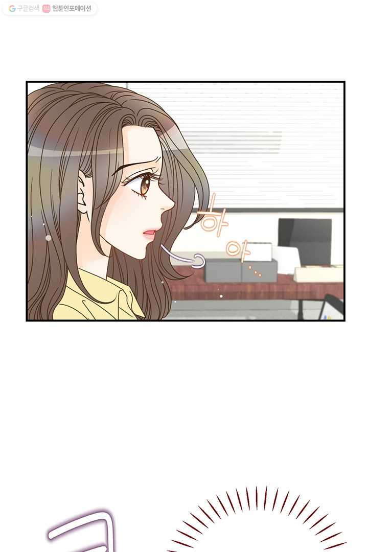 1626053688582.jpeg