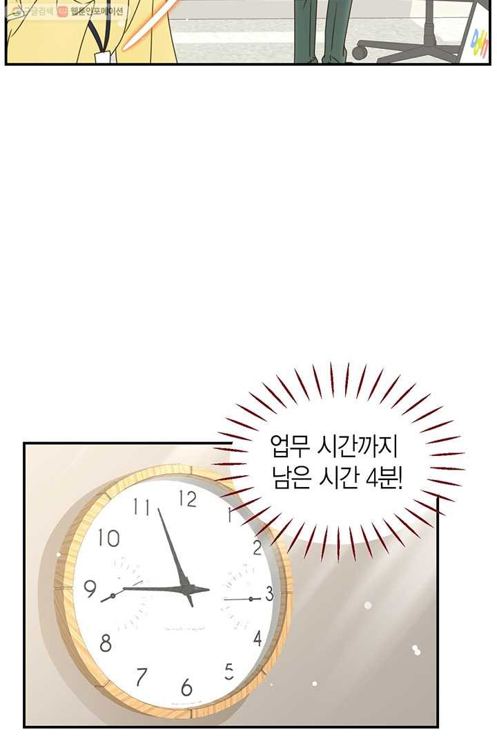 1626053690648.jpeg