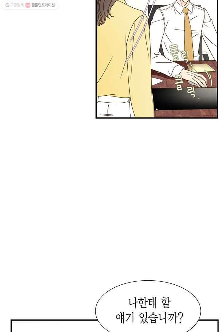 1626053690952.jpeg