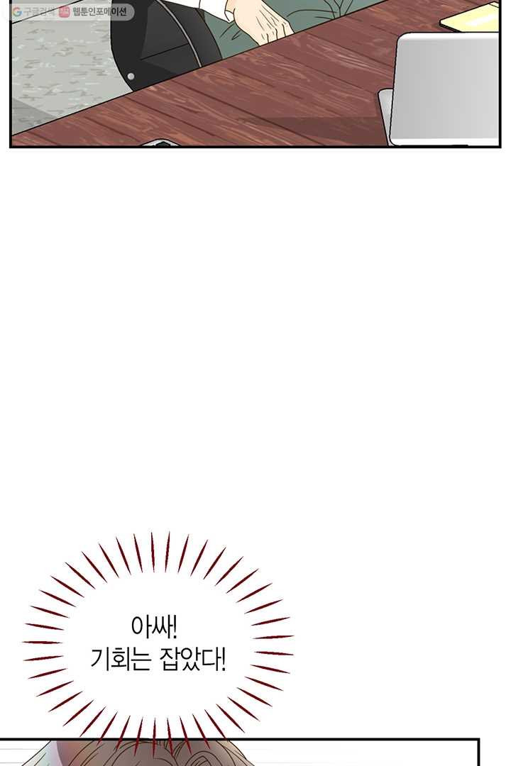 1626053691976.jpeg