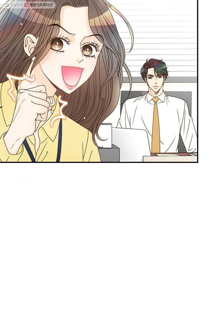 1626053692078.jpeg