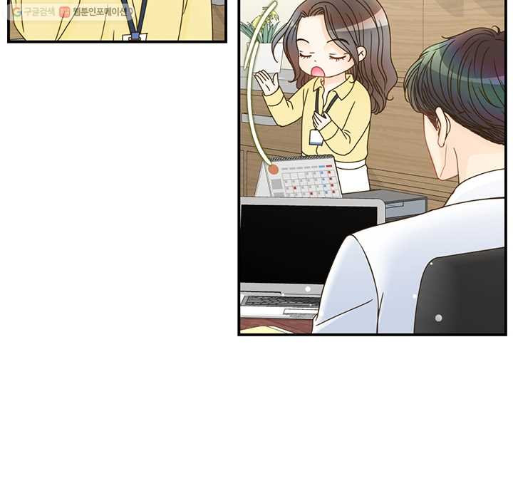 1626053692279.jpeg