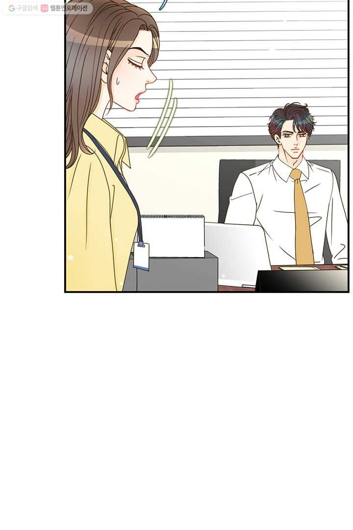 1626053692792.jpeg