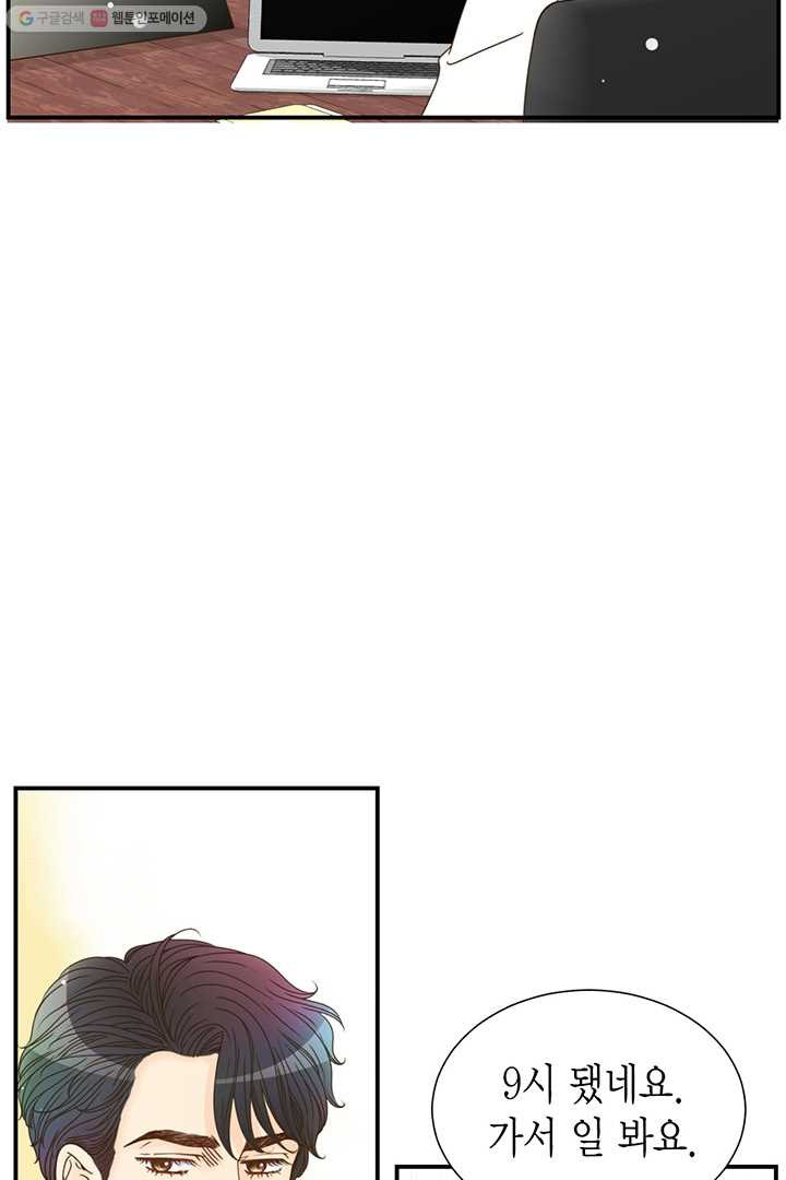 1626053693409.jpeg