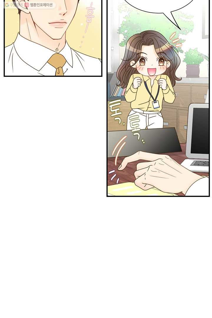 1626053693512.jpeg