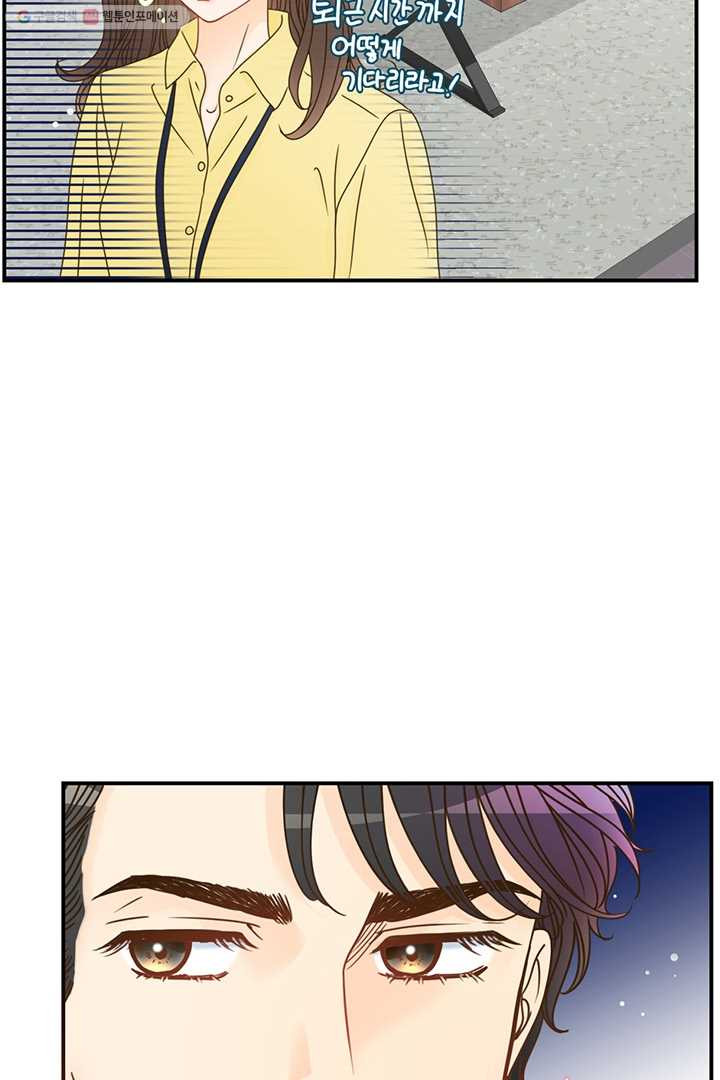 1626053694028.jpeg