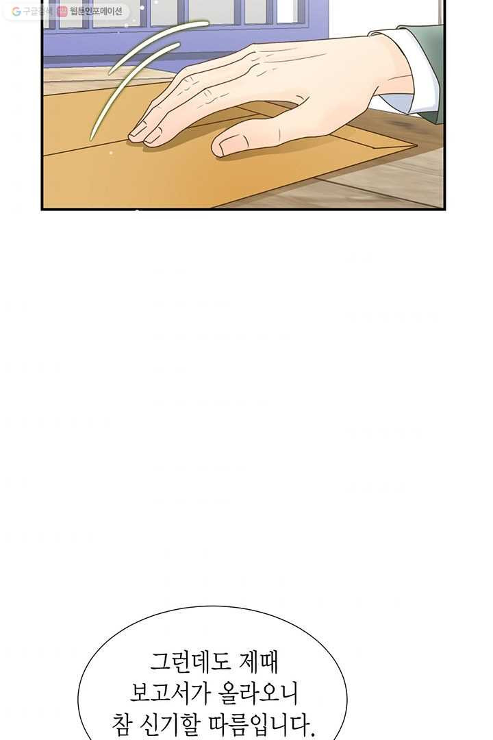 1626053697305.jpeg