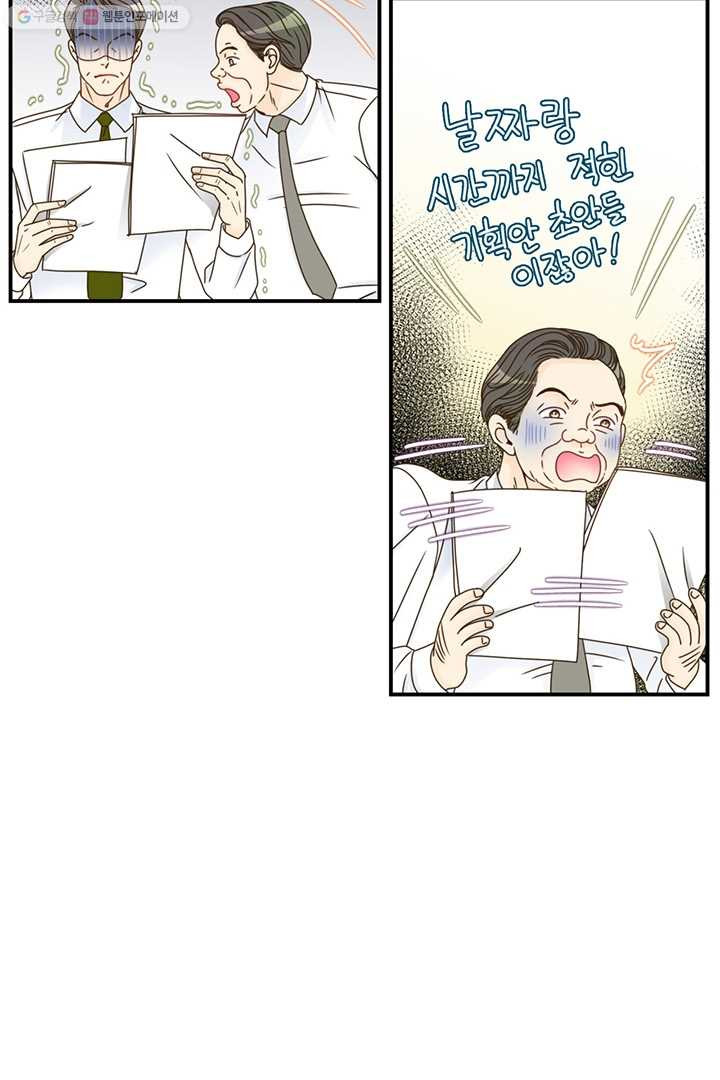 1626053697613.jpeg