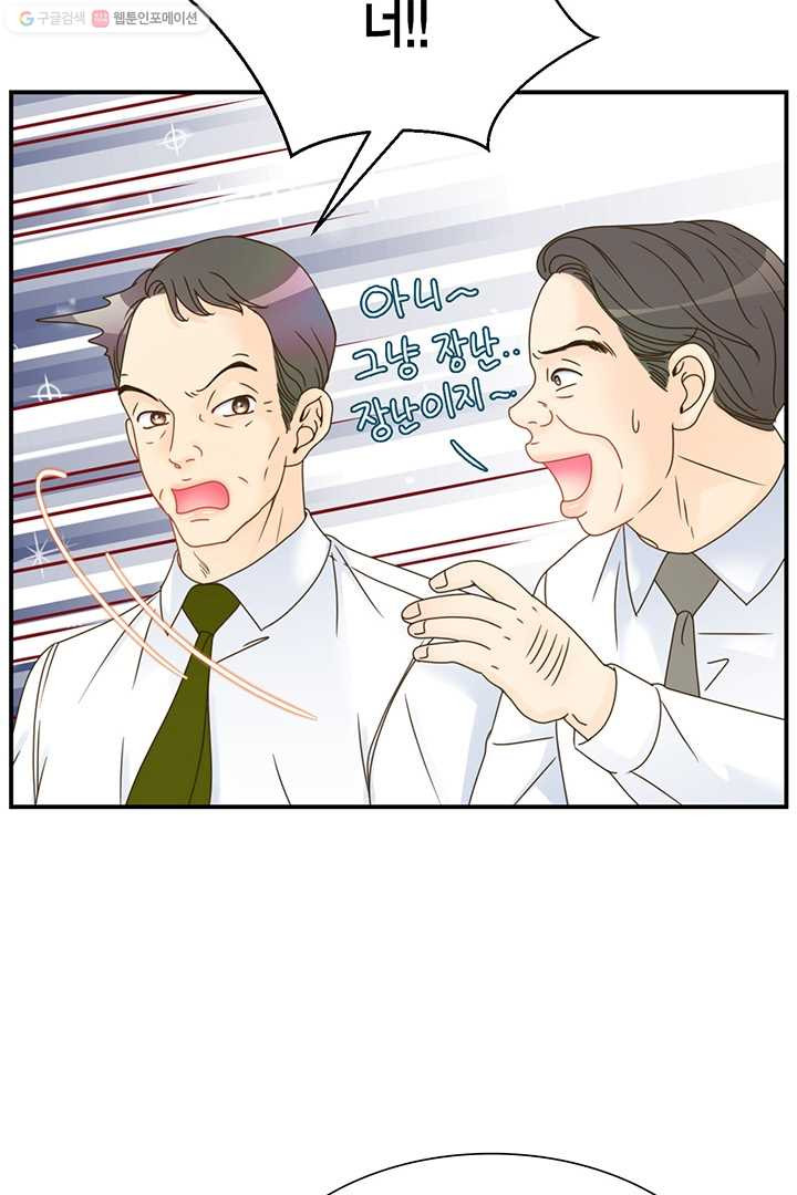 1626053697922.jpeg
