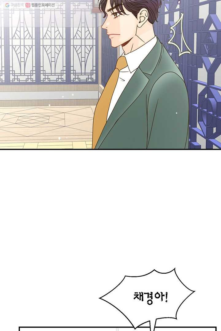 1626053698533.jpeg