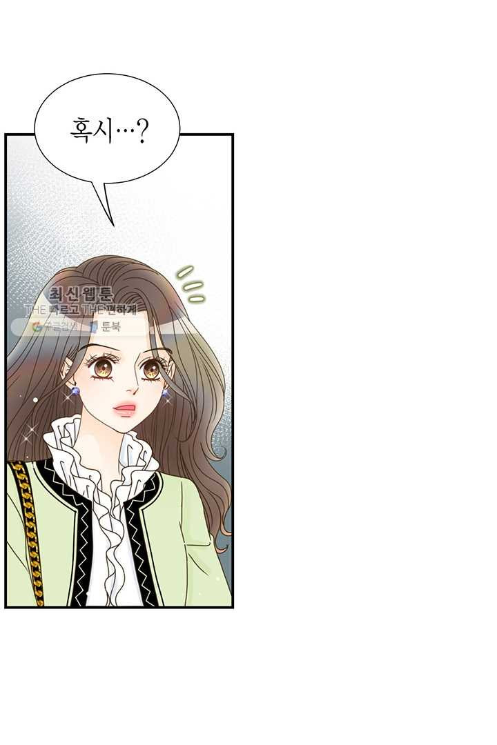 1626053967480.jpeg