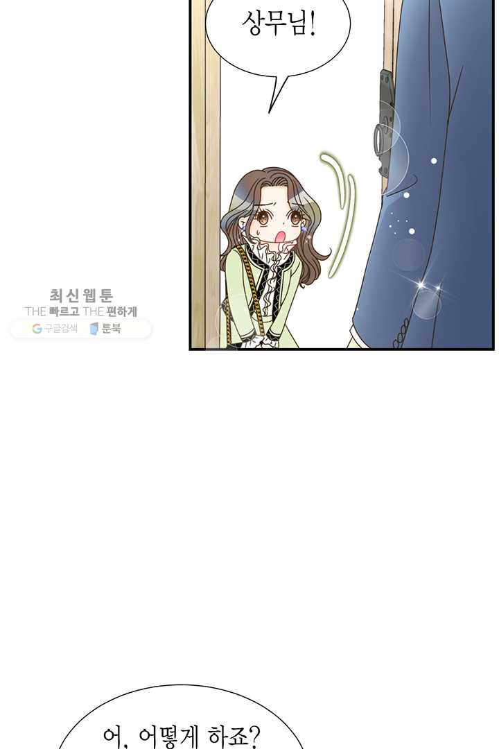 1626053973876.jpeg