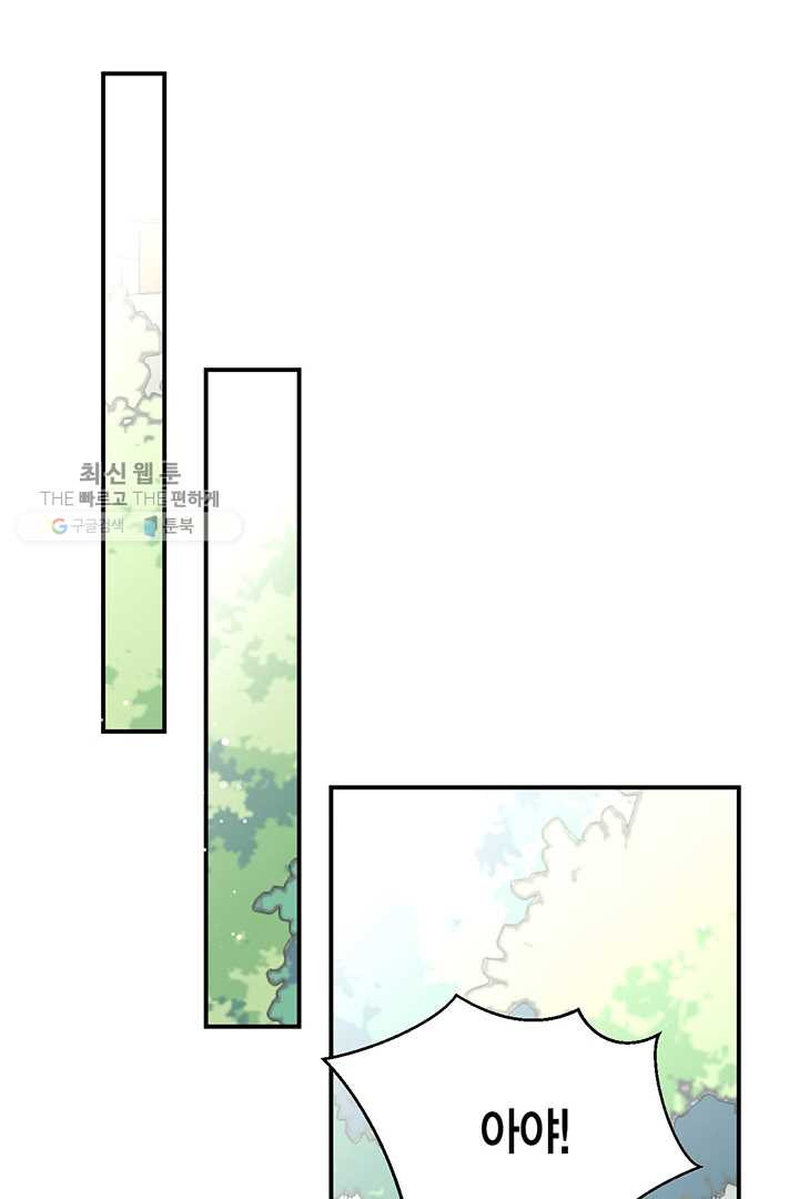 1626053974994.jpeg