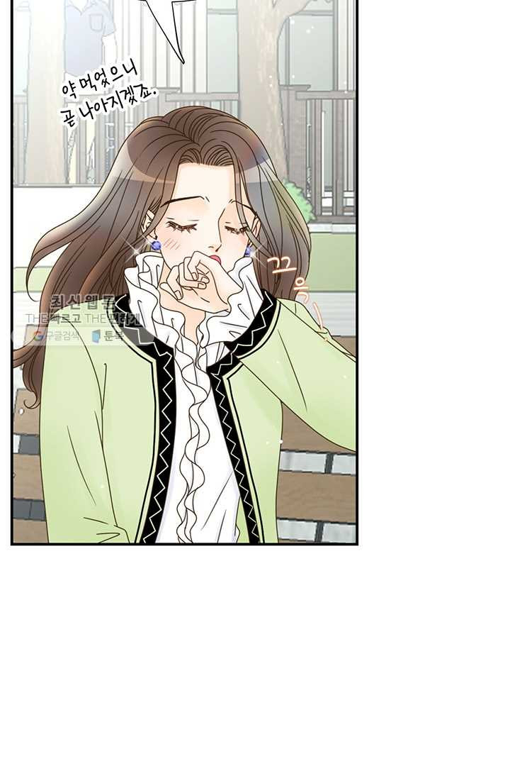 1626053975399.jpeg