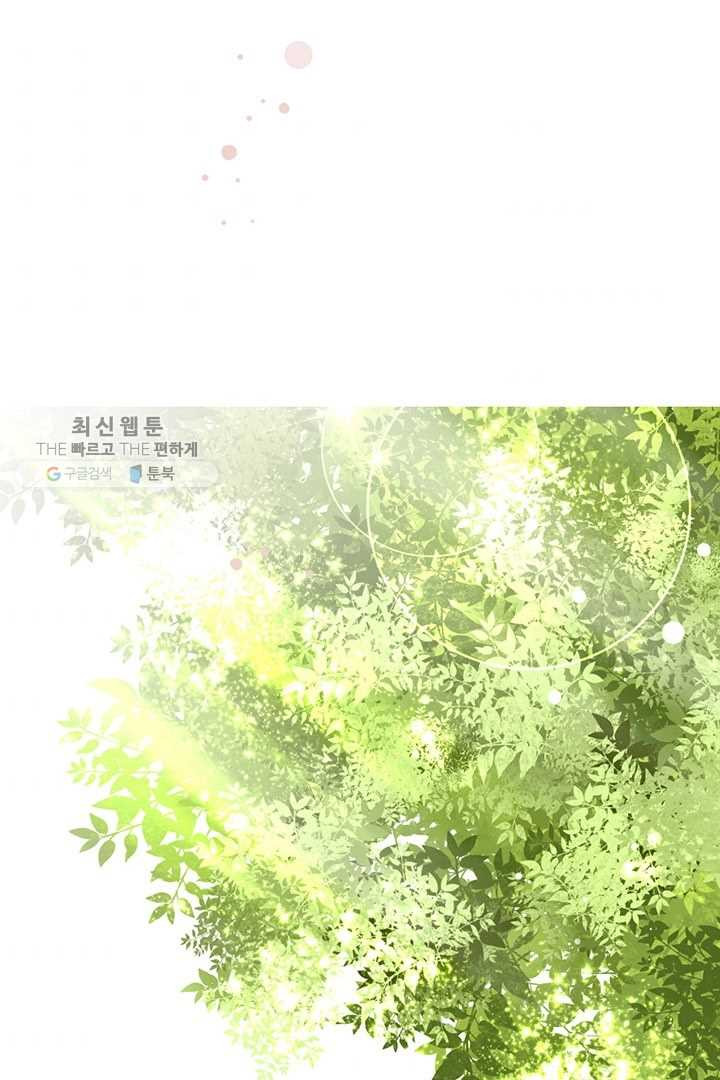 1626054023790.jpeg