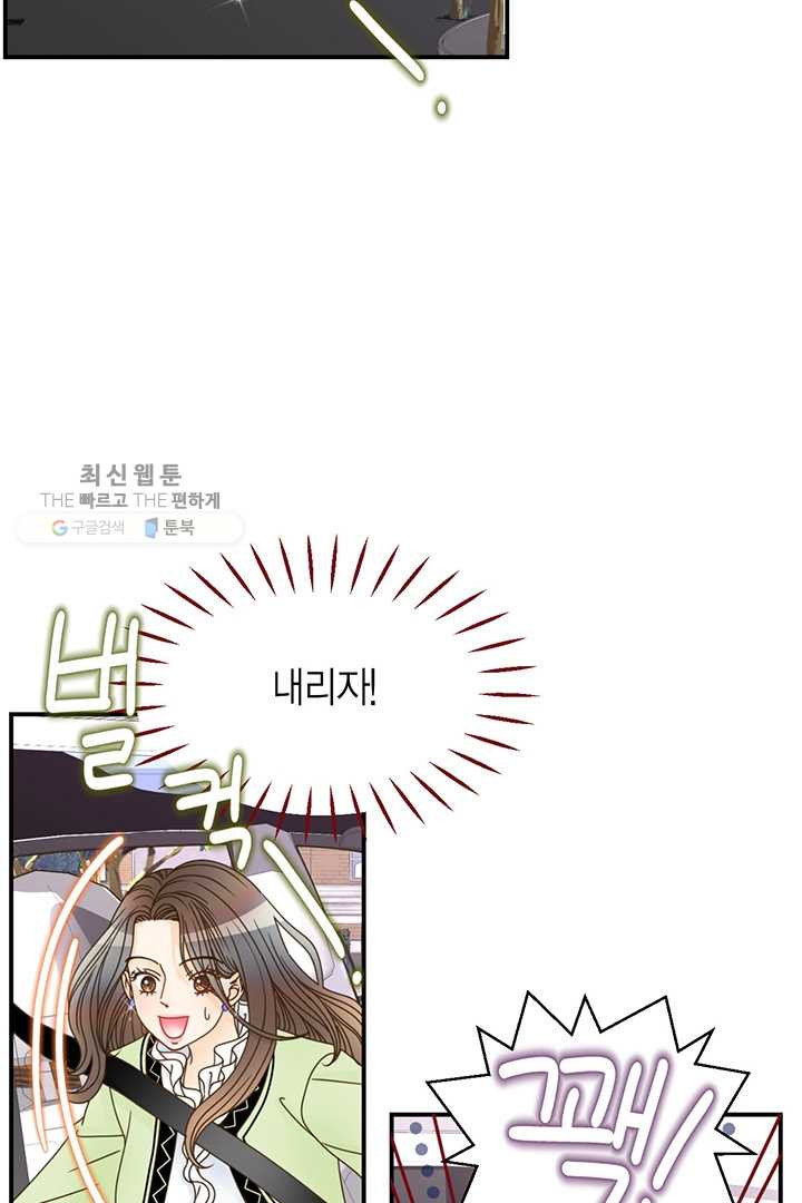 1626054026279.jpeg