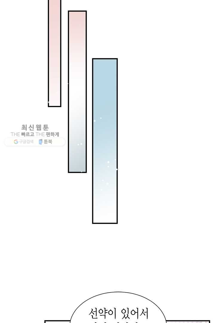 1626054028466.jpeg
