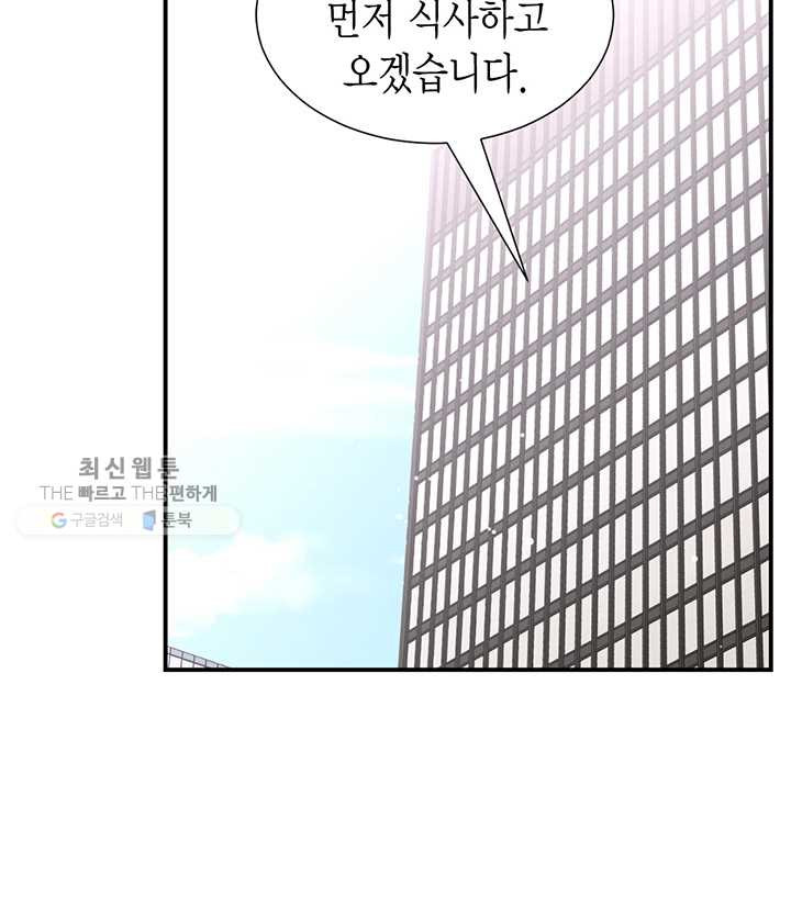 1626054028572.jpeg