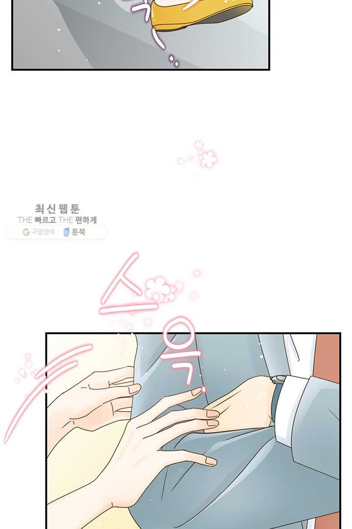 1626054034741.jpeg