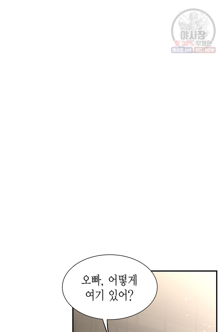 1626054203259.jpeg