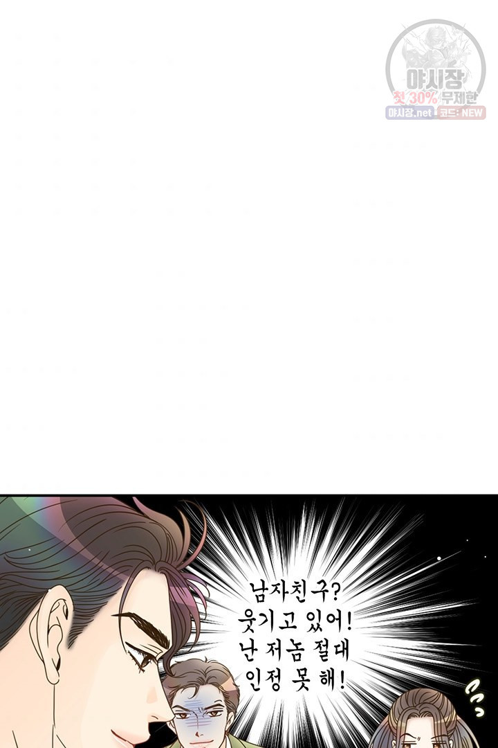 1626054203766.jpeg