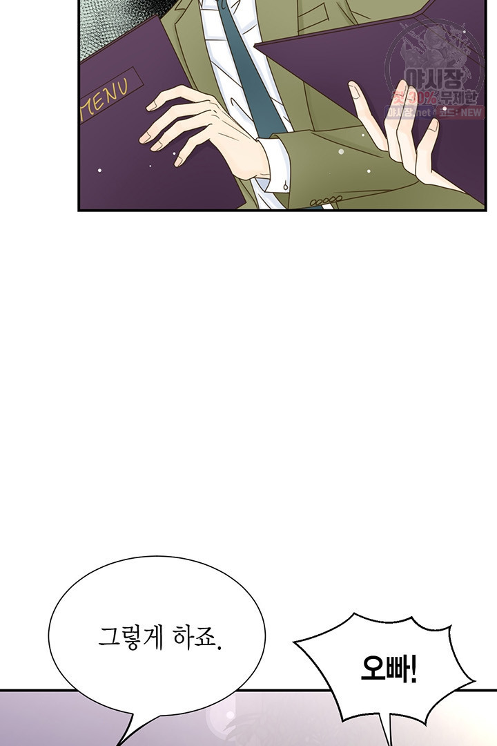 1626054204689.jpeg